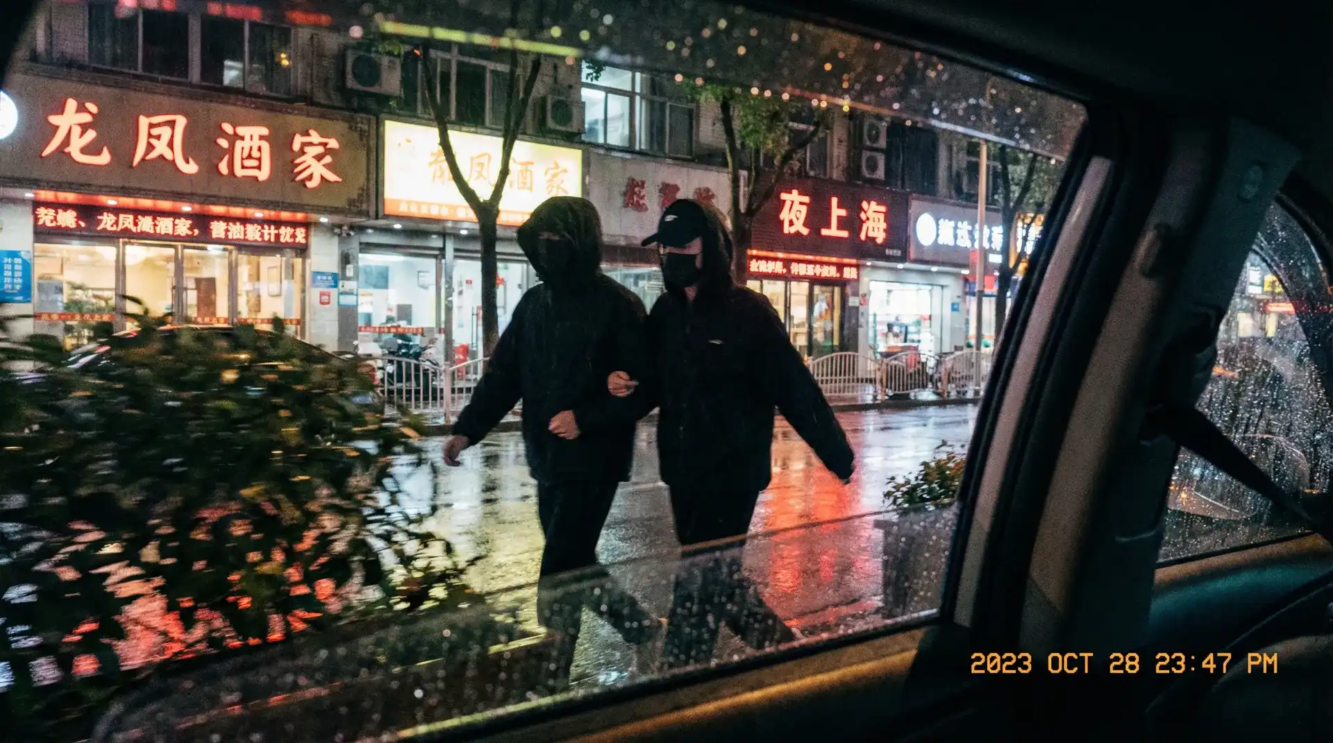 云开体育网址 - 顶流明星深夜密会现场抓拍照片